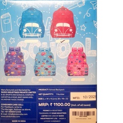 DOMS SPEEDZ School Backpack